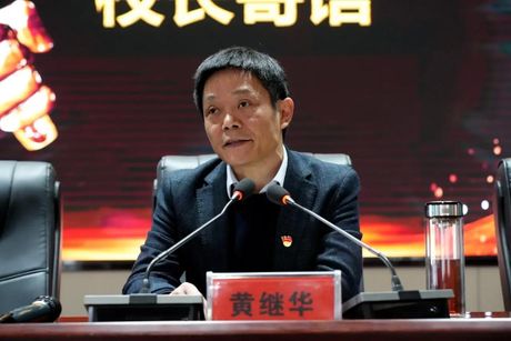 桃源九中，桃源九中荣获省级优秀学校荣誉称号