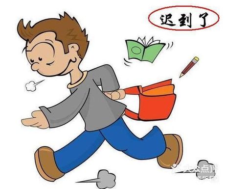 上班时间，上班时间，你知道什么是迟到、早退和旷工吗？