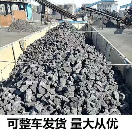 焦炭的用途，焦炭的用途及其在现代的广泛应用