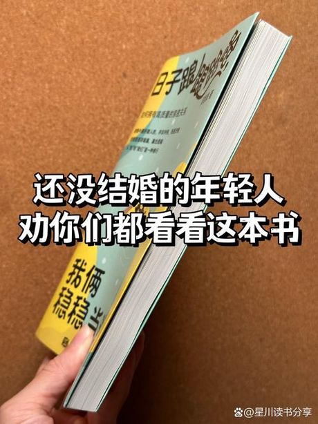 离婚后和儿子做了三年，离婚后和儿子做了三年，我获得了比爱情更深刻的情感