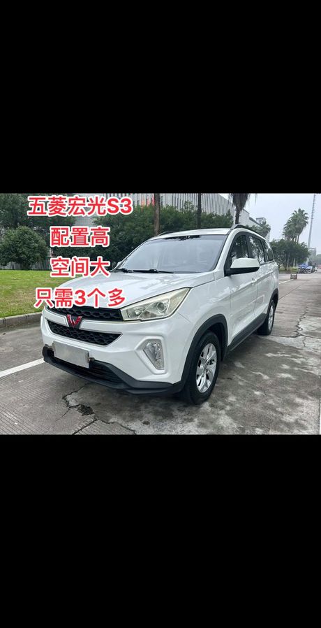 五菱宏光SUV：越来越适合城市驾驶