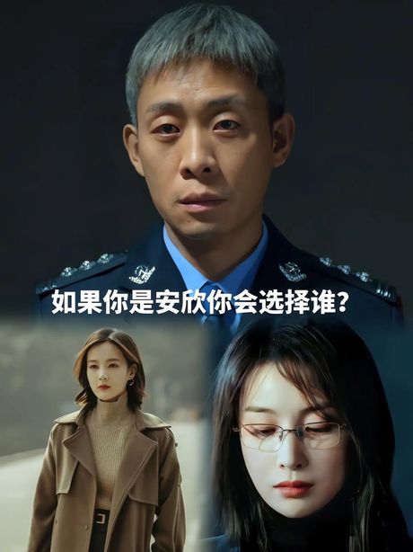 孟钰给安欣下毒，据说孟钰给安欣下毒，真相竟是……