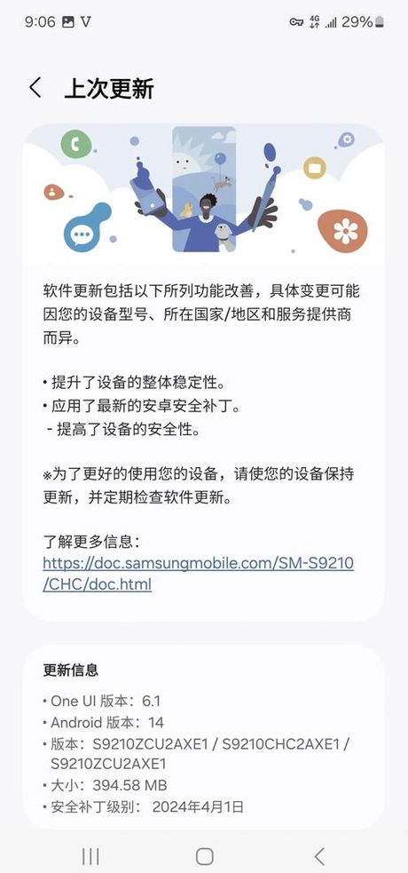 谷歌设置，如何更好的使用谷歌设置