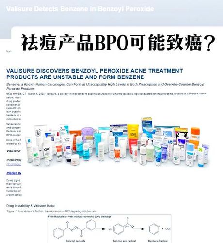 BPO是什么，BPO是什么？一文带你了解BPO的含义与应用