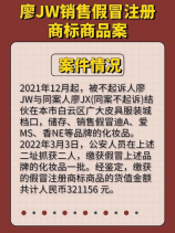 七星彩综合走势图新版，【2021年最新版】七星彩综合走势图新版教程