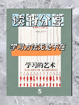 东北林业大学继续教育：让学习无处不在